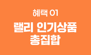 2_tap1