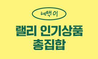 2_tap1